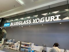 -Blueglass酸奶(世纪金源购物中心店)
