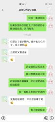 -斑马儿童摄影(青山湖店)
