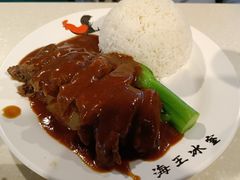 -海王冰室(皇朝店)