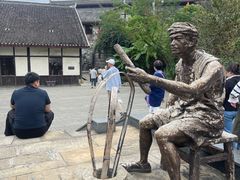 -燊海井