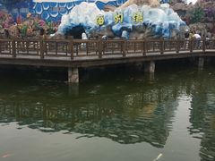 -华夏文旅海洋公园