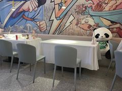 -眉州东坡(龙湖店)