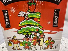 -喜茶(无锡荟聚中心店)