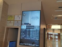 -全季酒店(西安凤城二路店)