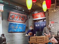 -北平盛世·新京菜·北京烤鸭(劲松·双井店)