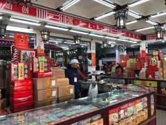 -采芝斋评弹茶馆(观前街店)