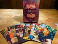 -作幺探案馆·剧本杀实景搜证