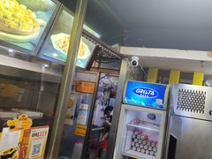 -尊宝比萨(福强店)