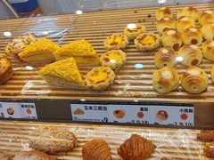 -凯斯汀蛋糕(大学城店)