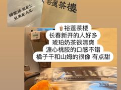 -丁香西饼屋(桂林路店)