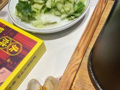 -头牌·鹤岗小串(万达店)