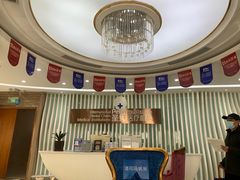 -圣贝口腔(海淀店)