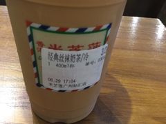 -美芝莲(钻汇广场店)
