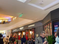 -华豫川酒家(大卫城店)