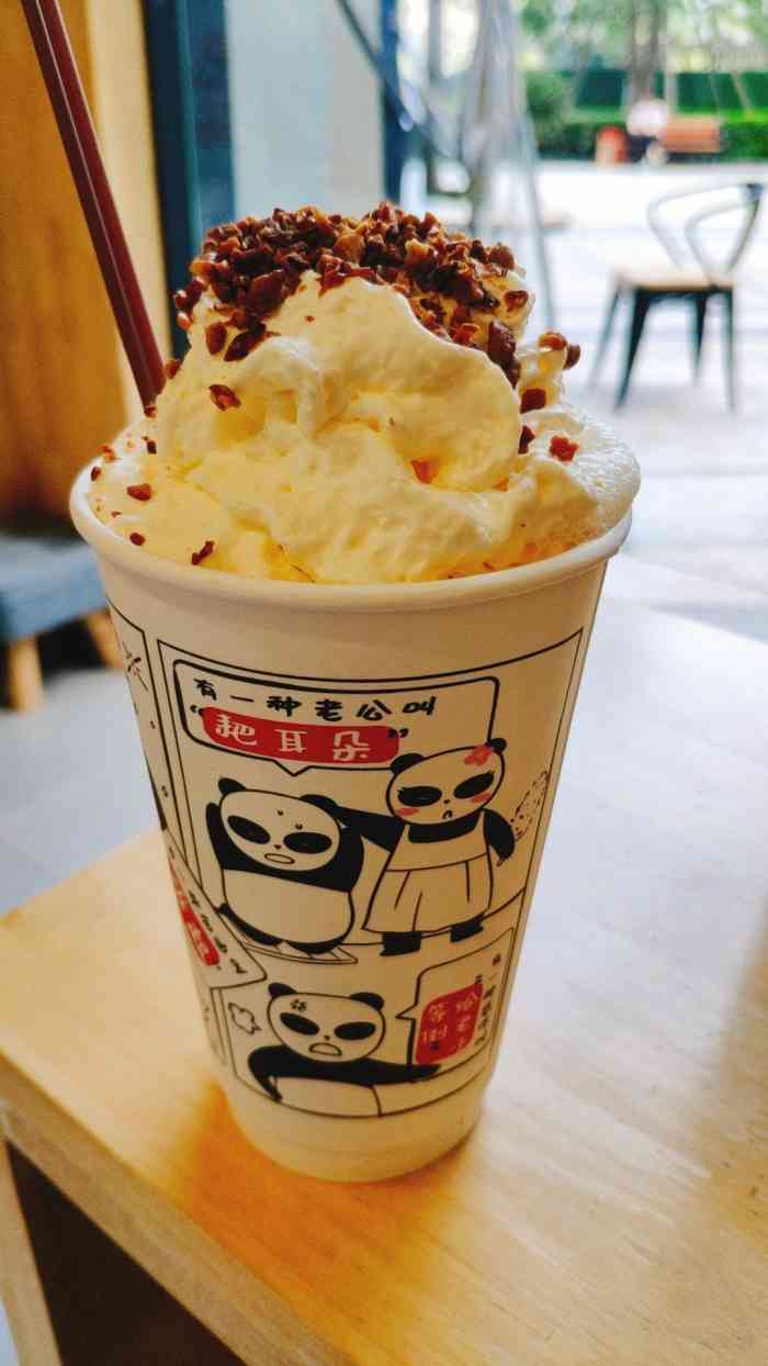 蜀色茶颜(天府一街店)-"昨天下午的开工奶茶. 我觉得这是被低估.