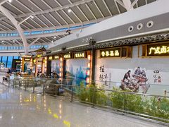 -桂林小吃街(桂林国际机场店)