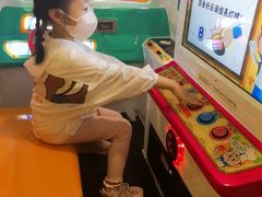 -汤姆熊欢乐世界(滨江店)