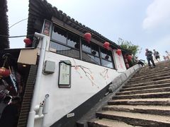 -古桥人家•水上餐厅(朱家角古镇店)