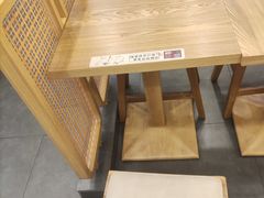 -煲仔皇腊味煲仔饭(经四万达店)