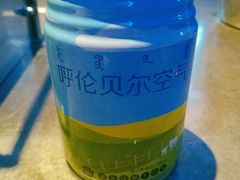 -很久以前羊肉串(打浦路店)