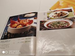 -眉州东坡(国贸店)