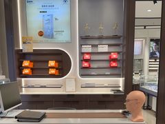 -宝岛眼镜(长沙侯家塘店)