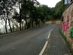-重庆平顶山公园