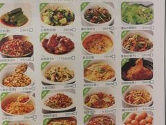 -费大厨辣椒炒肉(黄兴中心广场店)