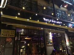 iphone_upload_pic-山色柴火烤披萨·原切牛扒