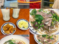 -喜之羊·粉面档