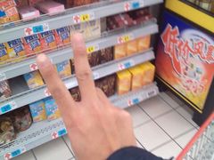 android_upload_pic-大润发(梅兰东路店)