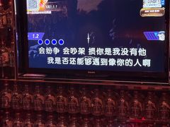 -GAGA主题量贩式KTV平价店(工大店)