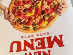 -必胜客(海滨店)