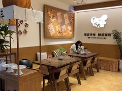 -小飞象面包公社(珠江路金鹰店)