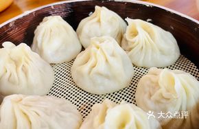 Tianjin Soup Dumplings