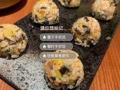 -春熙台韩国料理·章鱼肥牛(西丽店)