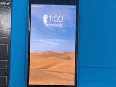 -铭修苹果华为手机平板维修服务(杨浦区店)