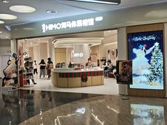 -海马体照相馆(北京大族广场店)