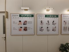 -通透堂中医·精准推拿(万科云城分院)