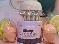 -味多美蛋糕(新和平里店)