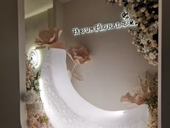 -晶雅花园西餐厅(南京首店)