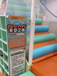 -乐之翼家庭娱乐中心