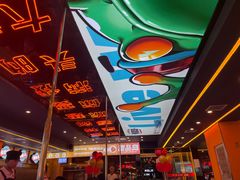 -渔香岛美蛙鱼头火锅(威清路店)