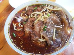 -蒋六十八梯眼镜面(渝中店)