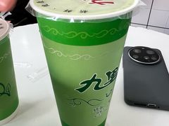 -九里香奶茶果汁(碧湖店)