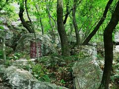 -虞山风景区