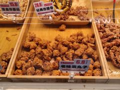 -永辉超市(鲁谷店)