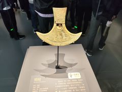 -贵州省博物馆(新馆)