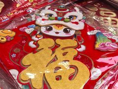 -西北轻工批发市场