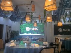 -山也·私厨(岳麓店)